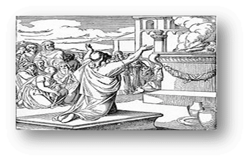 Heritage Baptist Church Sermon
