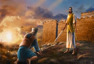 Heritage Baptist Church Sermon